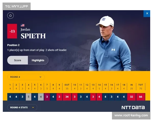 乌斯曼近况低迷仍获冠军战提名,业界质疑排名逻辑 乌斯曼近况低迷仍获冠军战提名,业界质疑排名逻辑