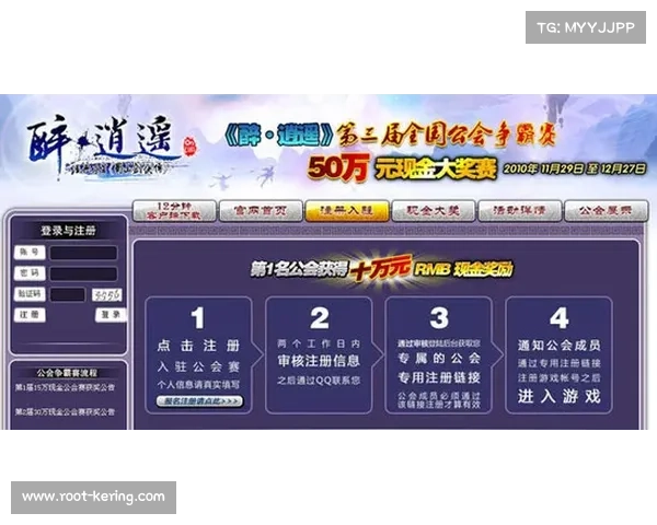 意甲俱乐部推出多语言导览服务，吸引国际游客观赛